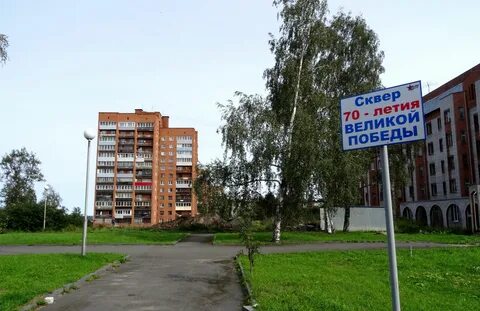 Рядом с петрозаводском