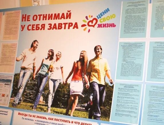 Не отнимай его у меня