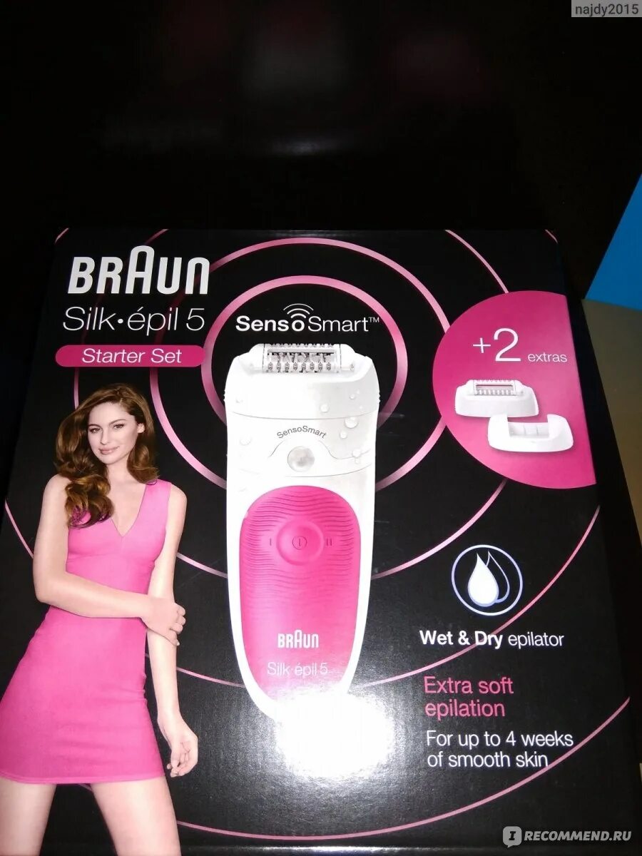 Braun Silk-epil 5 SENSOSMART 5/500. Эпилятор Браун Silk-epil 5 500. Braun Silk-epil 5 SENSOSMART (5/870). Braun Silk-epil 5 SENSOSMART 5/500 Обратная сторона. Эпилятор silk epil отзывы