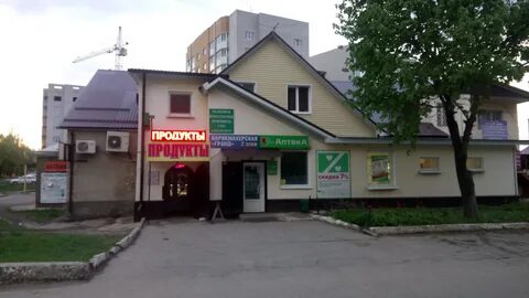 Отзывы семилуки шоколад