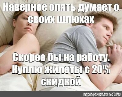 Опять видимо
