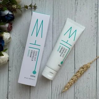 Ceraclinic dermaid 4.0 intensive cream