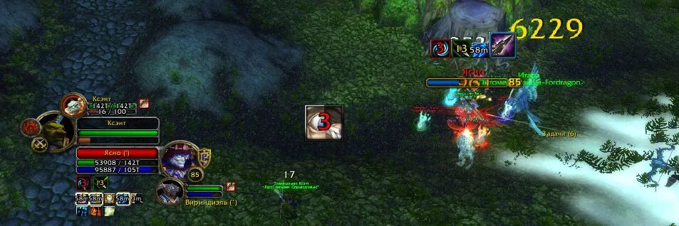 5 a sirus. 3 5 sirus. Platebuffs 3. Что делает аддон platebuffs. Platebuffs для wow 3.