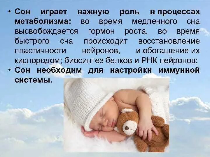 Всегда играет важную роль в