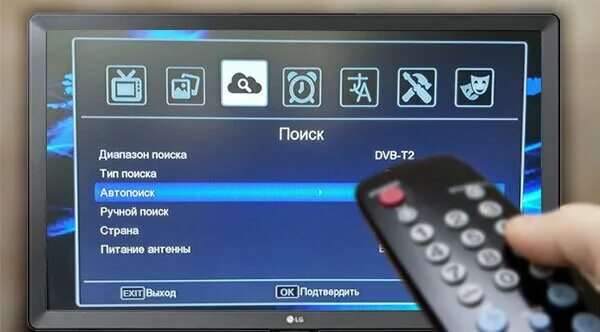 Как найти второй канал. Телевизор т2. т2 каналы. настройка каналов без приставки. настройка т2.