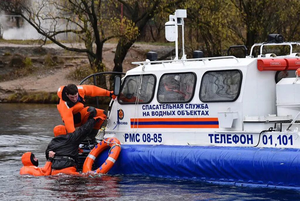 Спасательные работы на воде средства спасания. Аварийно-спасательная служба МЧС России. Поисково-спасательная служба МЧС России. МЧС поисково спасательная служба. Служба спасения на воде МЧС России.