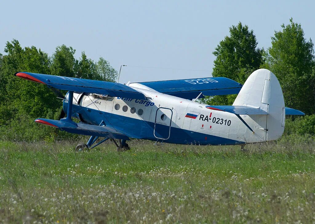 Полет на ан 2