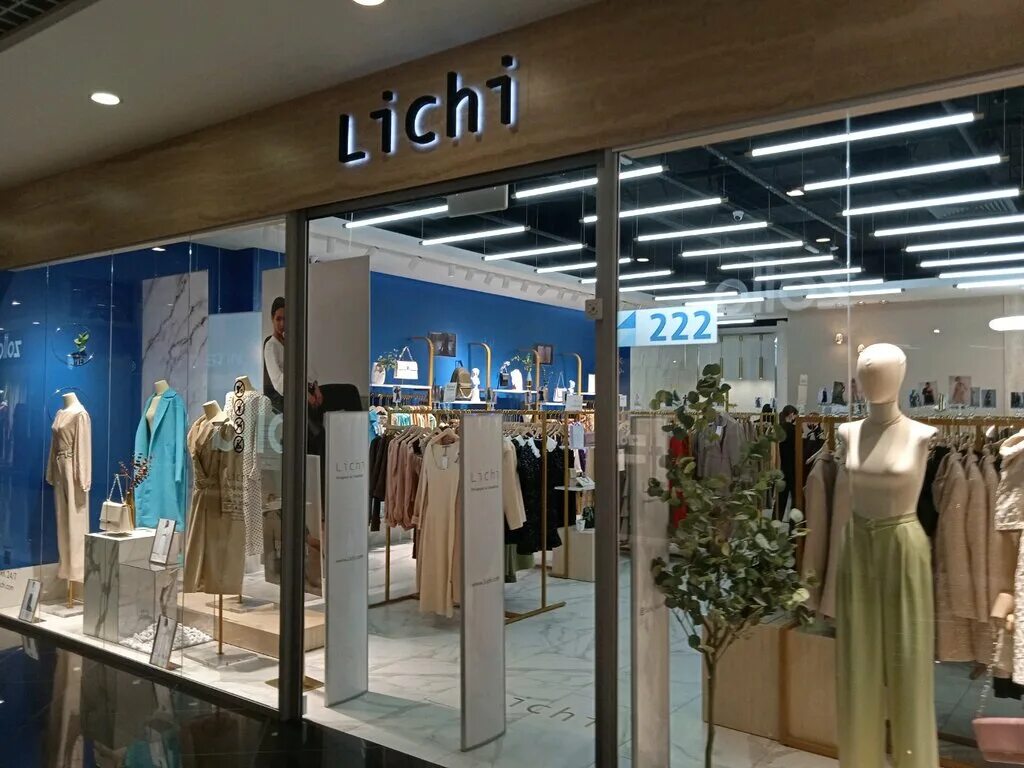 личи магазин одежды адреса