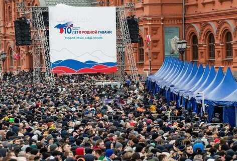 Первый канал митинг концерт 10 лет родной