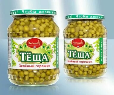 Зеленый горошек консервированный при диабете 2