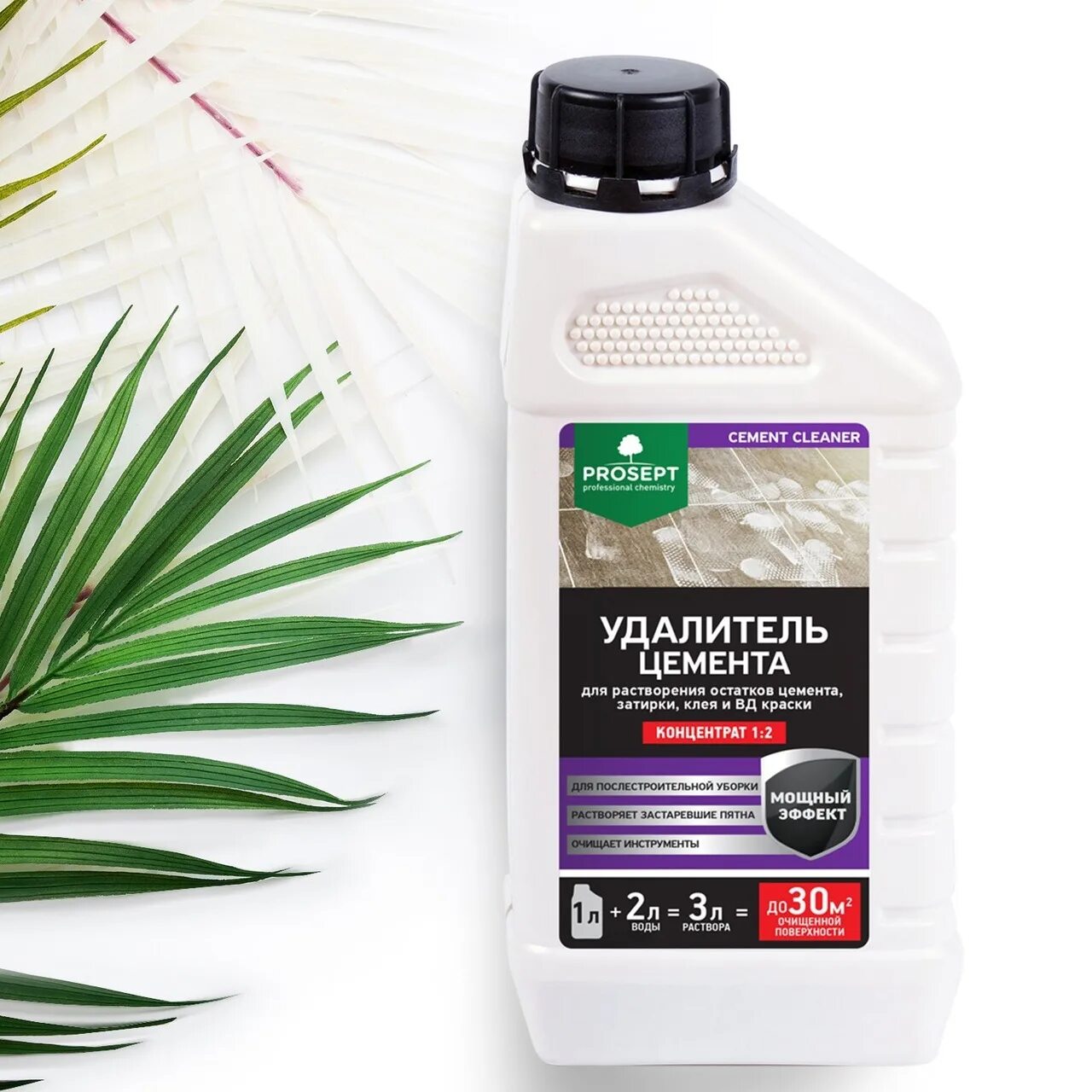 Prosept cement cleaner. Удалитель цемента 1:2 prosept cement cleaner 1л. Удалитель цемента prosept cement cleaner 5 л. Стекл. Удалитель плесени prosept fungi clean.