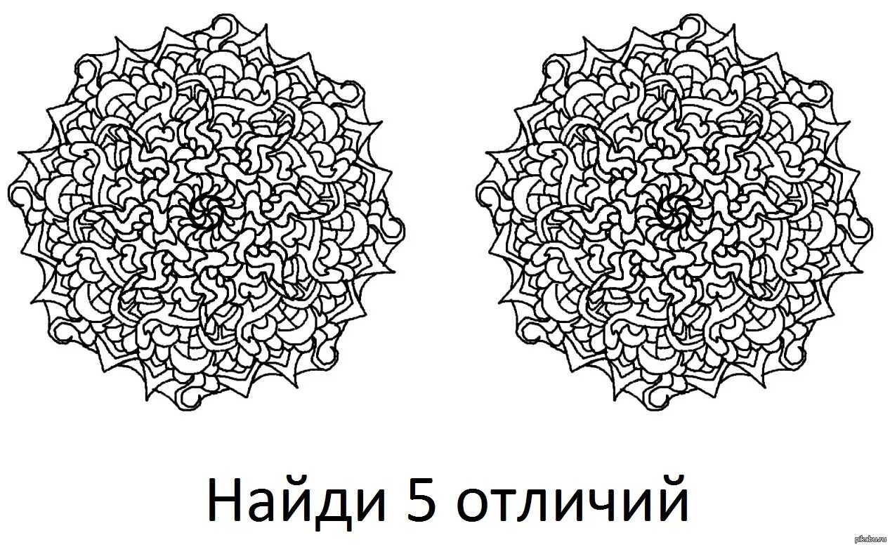 Любое сложнейшее задание. Сложные задания. Интересные задания сложные. Психологические головоломки в картинках. Сложные задания на внимательность.