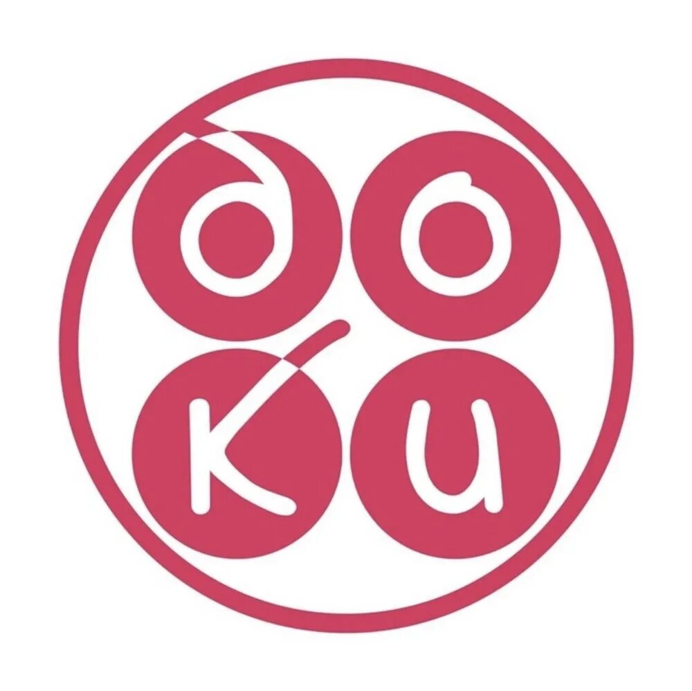 Доку клиник