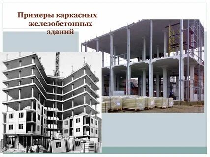 Проект жб