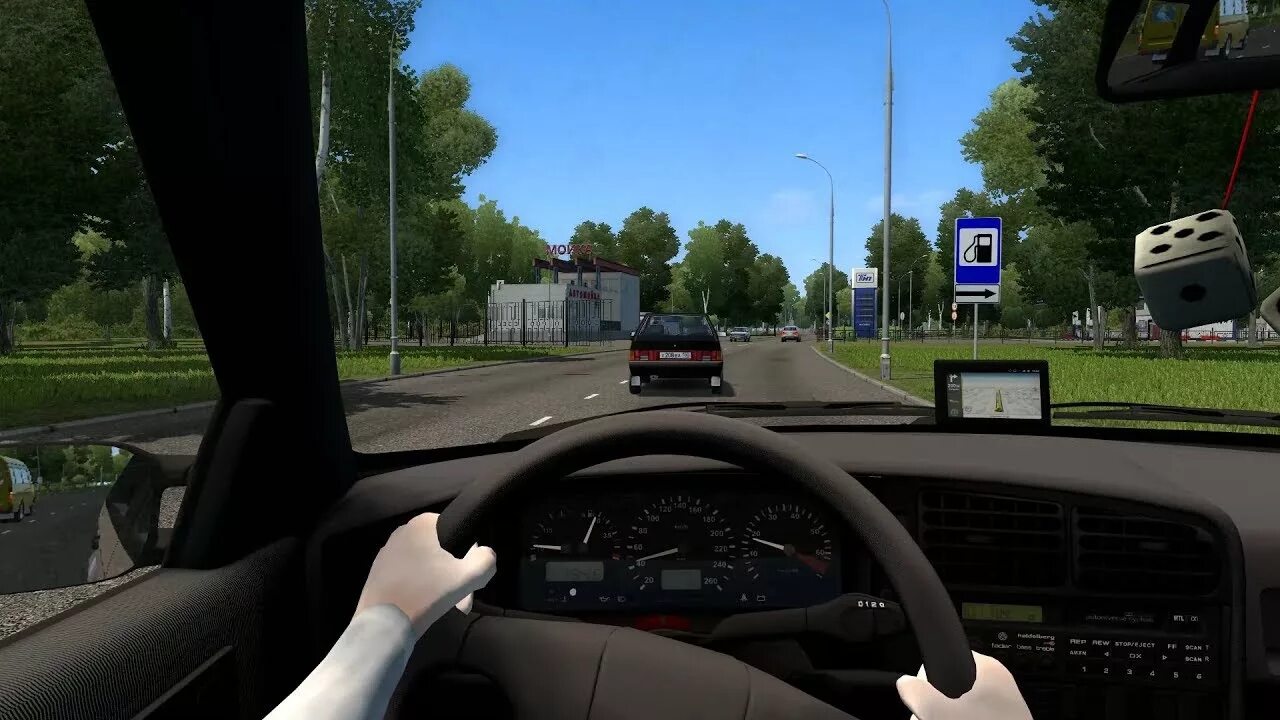 Мод сити кар драйвинг фольксваген. Passat b5 City car Driving. City car Driving 1 5 8. City car Driving Фольксваген Пассат. Passat b3 City car Driving.