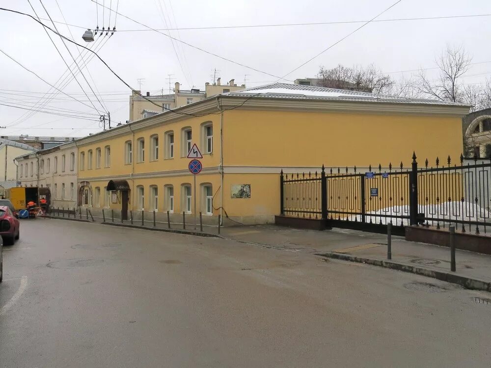 федеральное казначейство москва большой златоустинский переулок. москва, большой златоустинский пер. большой златоустинский пер. большой златоустинский переулок д 6 строение 1. москва, пер.