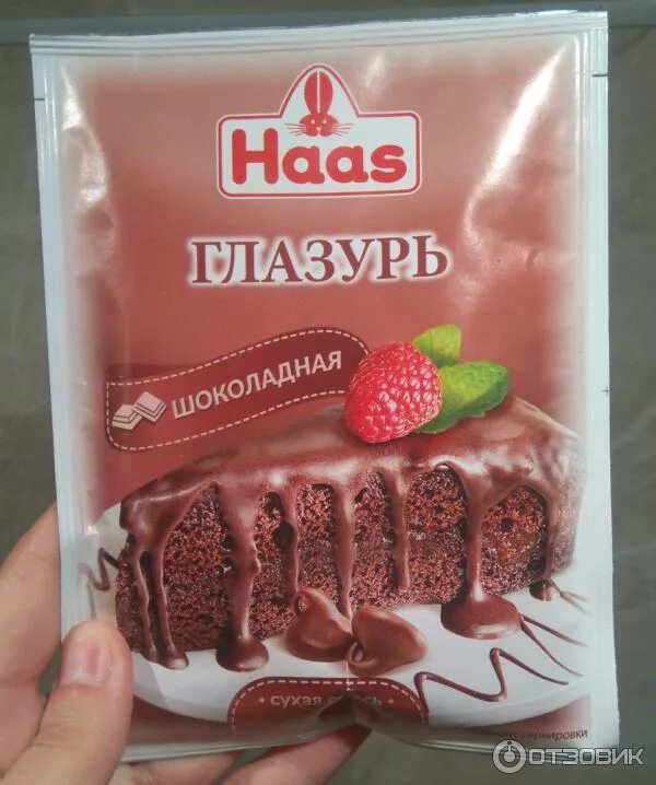 Глазурь шоколадная Хаас. Глазурь Haas. Глазурь сухая смесь. Готовая смесь для глазури.