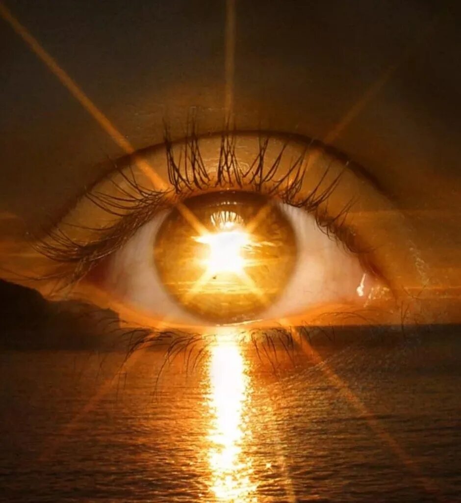 Ты и есть луч света. Свет в глазах. Глаз и солнце. Мистическое солнце. Свет солнца.