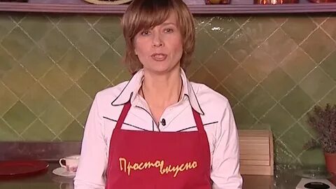 Просто и вкусно форум