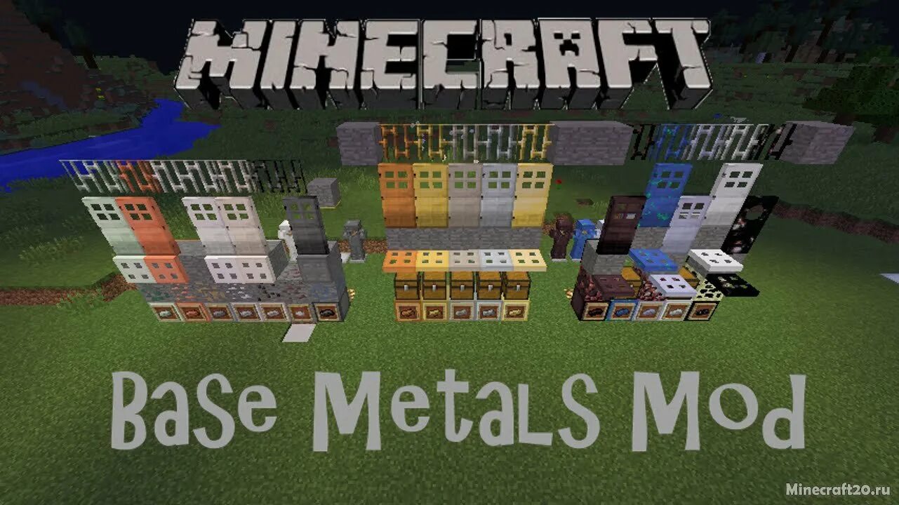 Мод base. Base metals. мод b.a.s.e. мод на металлы в майнкрафт. base metals компания.