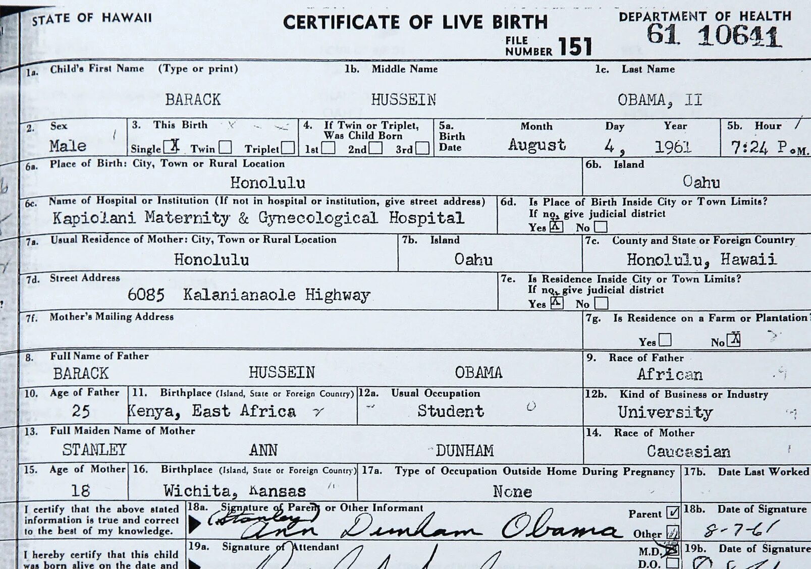 Printed typed name