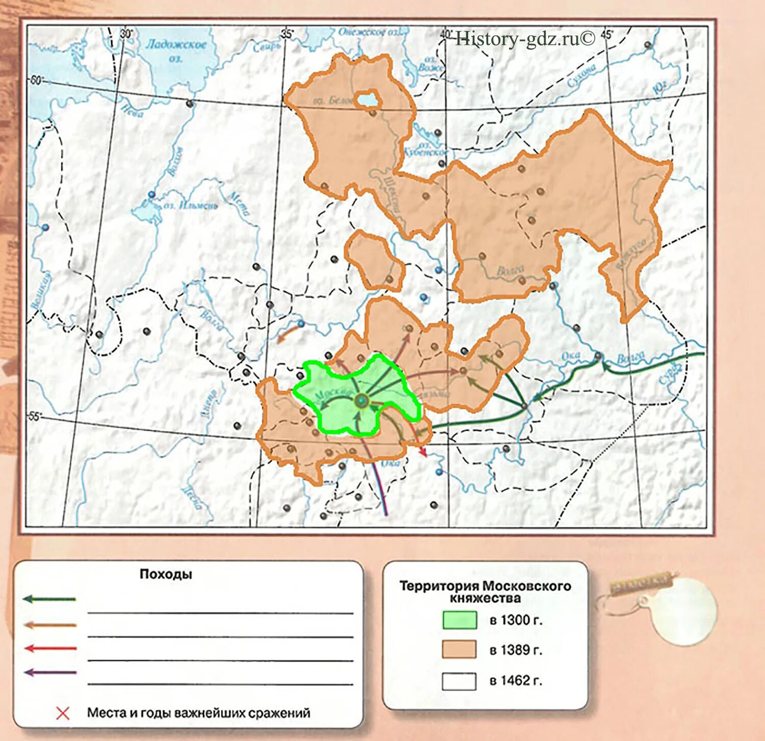 Усиление московского княжества 6 класс контурные карты. Территория Московского княжества в 1300 г контурная. Территория Московского княжества в 1462 г. Территория Московского княжества в 1300 г контурная карта. Закрасьте территорию Московского княжества в 1300 году.