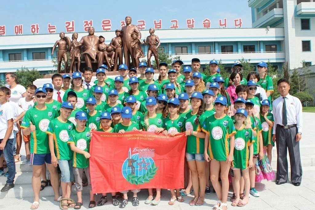 Северная корея дети. Международный детский лагерь в северной корее songdowon. Вонсан корея. Лагерь 22 северная корея. Детский сад кндр.
