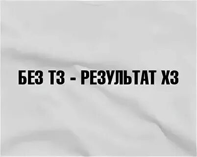 Понятно без слов песня