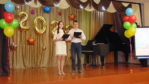 День чести школ