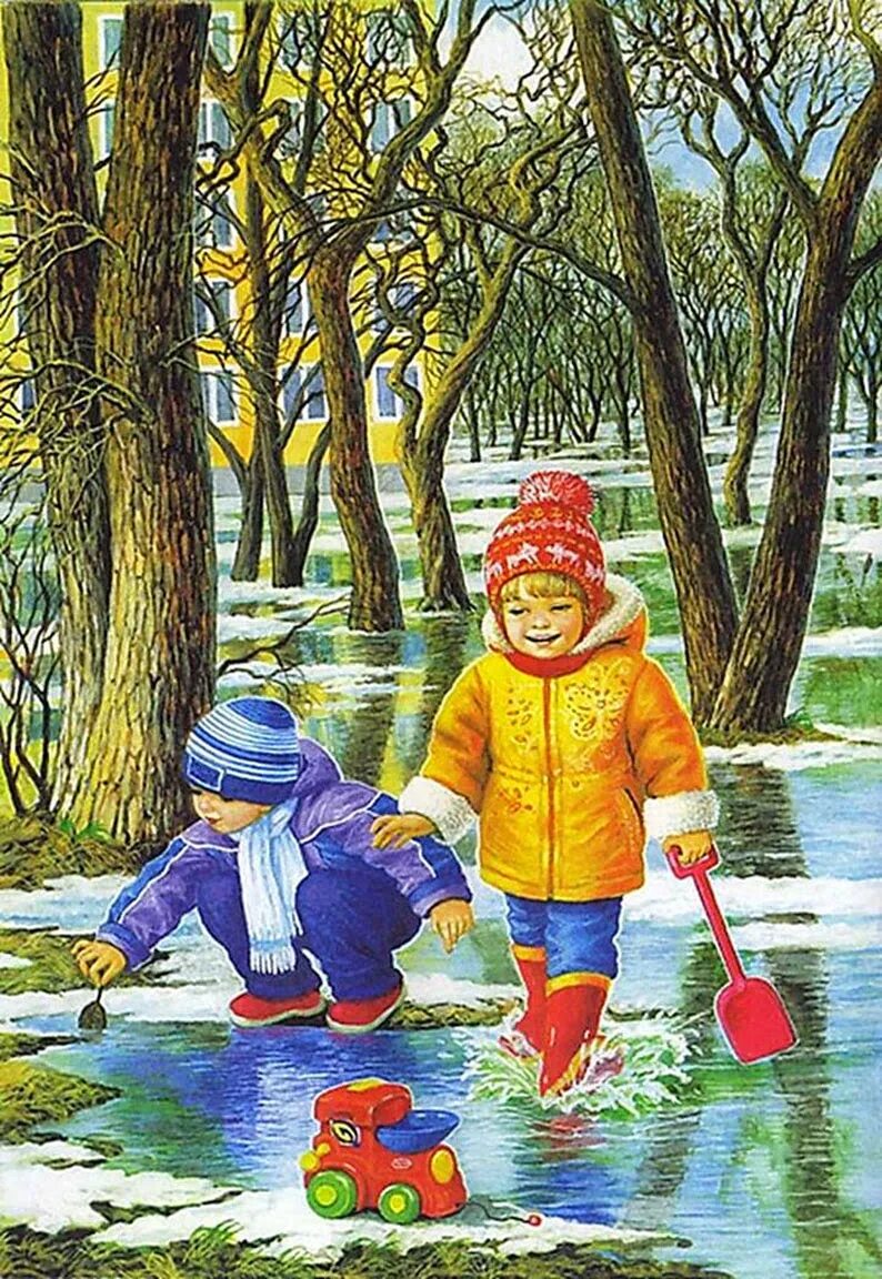 Прогулка по весеннему лесу вторая младшая