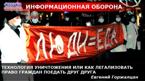 антилень. плазменный метод переработки отходов. технология уничтожения. суперкритическое водное окисление. технология уничтожения.