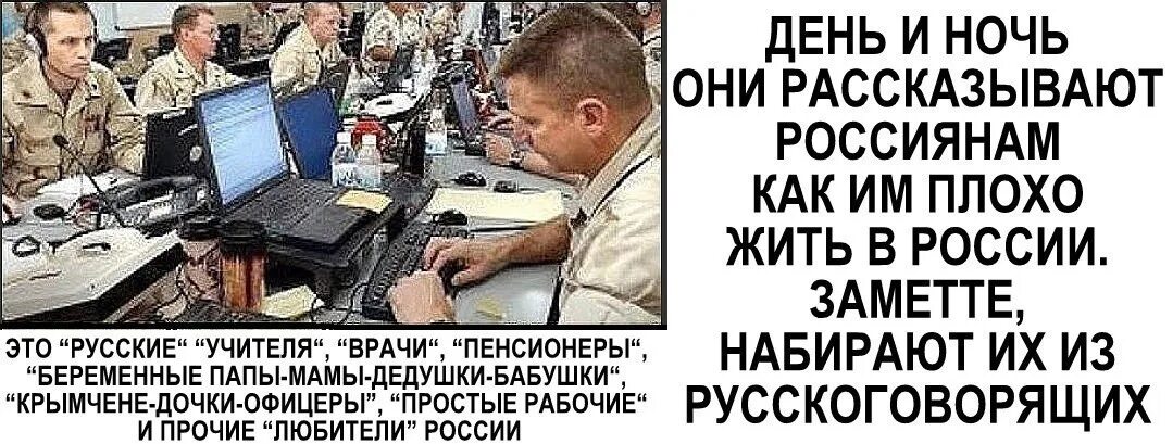 Русские жили плохо. В России плохо жить. Как плохо жить в России.