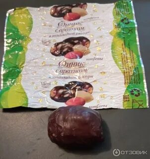 Финик в шоколадной глазури