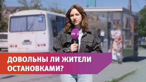 Продолжай без остановок