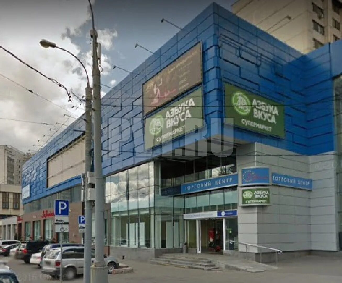 1 к. калужская площадь 1. торговый центр европа москва калужская площадь. 1, корпус 2. калужская площадь 1 корп 1.