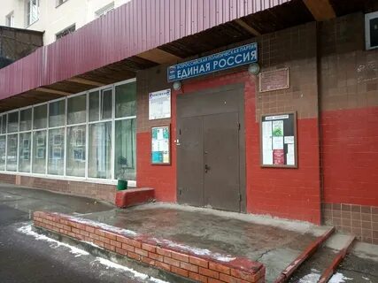 Ул дубнинская 1