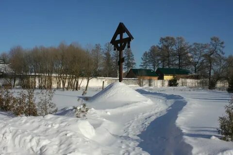 Таширово