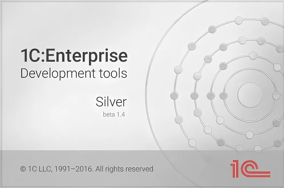 1с:Enterprise Development Tools. 1c EDT. 1с: Enterprise Development Tools (EDT). Enterprise разработка.