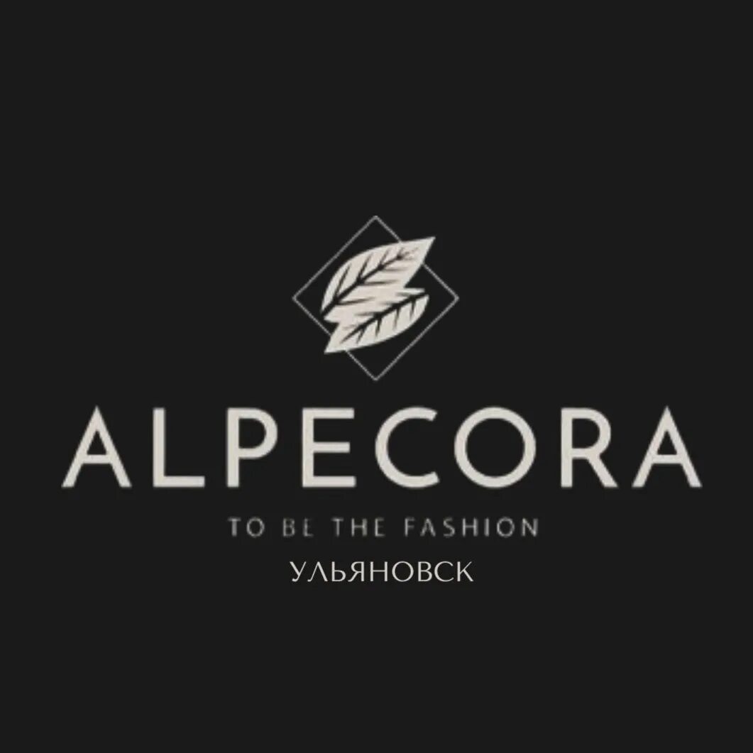 Alpecora одежда. Альпекора ульяновск. альпекора магазин фото. alpecora платье.