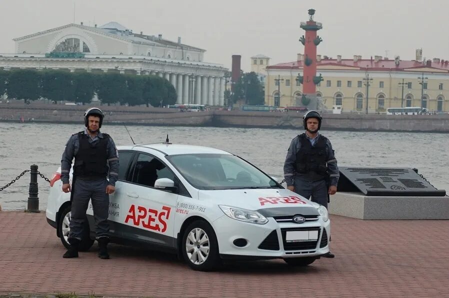 Охранная организация спб. Арес охранное предприятие СПБ. Охранное предприятие Дельта СПБ. Чоп охраны Арес. Логотип Арес охрана.