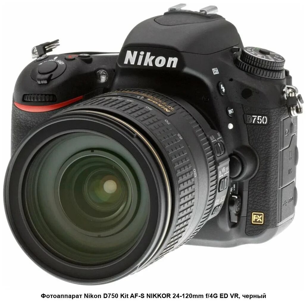 Nikon d850 body. Canon eos 850d. Фотоаппарат nikon d3500 kit 18-55mm. Фотоаппарат nikon d5500 body. Nikon d5300.