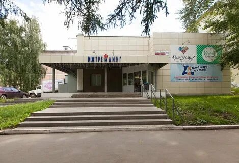 Ижевск нижнекамск