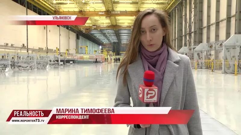 Авиастар структура. Самолеты авиастар ульяновск. Женщины авиастара. Авиастар-сп ульяновск вакансии. Женщины авиастара.