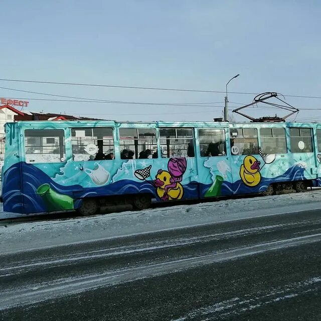 Сайт управления трамвая улан удэ. 50 трамвай улан-удэ. Сайт управления трамвая улан удэ. Трамвай улан удэ депо. Сайт управления трамвая улан удэ.