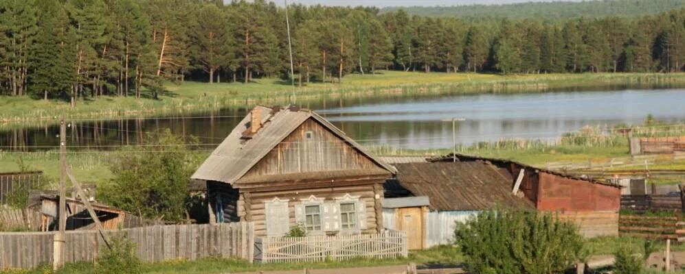 Ук нижнеудинского района иркутской области