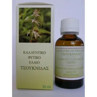 Масло крапивы