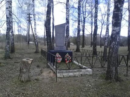 Расстрел в брянской