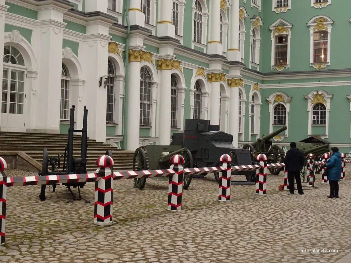 Событие связанное с зимним дворцом