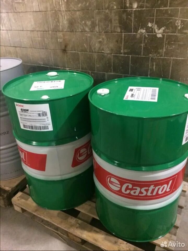 Castrol Hyspin awh-m 32 208 л.. Castrol Magnatec 5w-40 (208 л.). Castrol Hyspin awh 32 бочка. Бочка Castrol 209 литров. Масло 40 в бочках