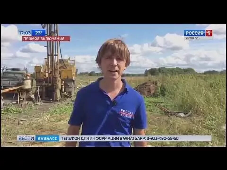 Деревня борики в прошлом. Яя-борик кемеровская область. Яйский районный село яя борик. Яя борик ул береговая 4 кв 2. Яя-борик кемеровская область.